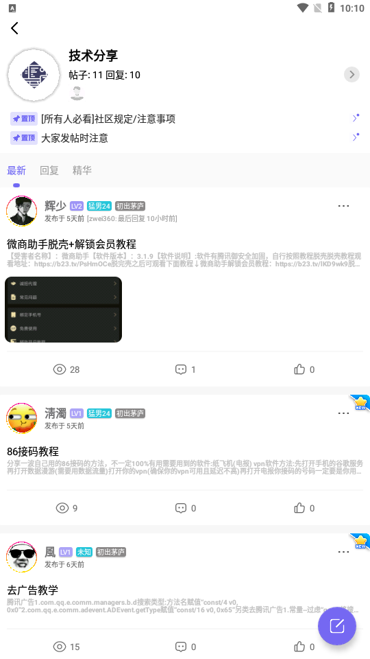 UN����