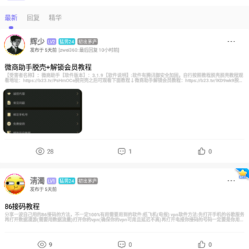UN����