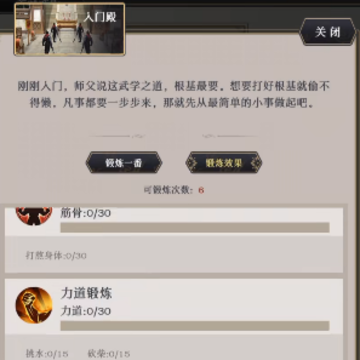 ����ǽ���QQ��