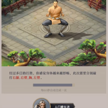 ����ǽ���QQ��