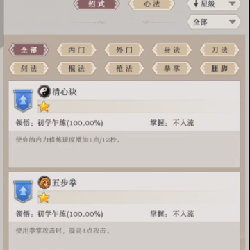 ����ǽ���QQ��