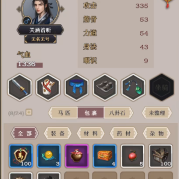 ����ǽ���QQ��