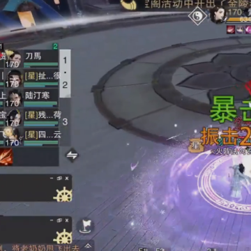 һ�ν����ٷ��汾