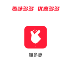 Ȥ���app