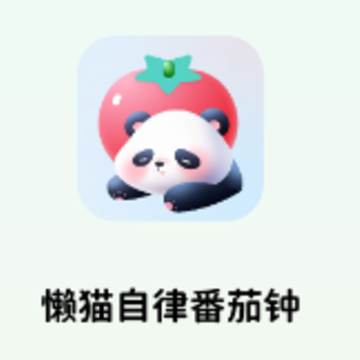 ��è���ɷ�����app