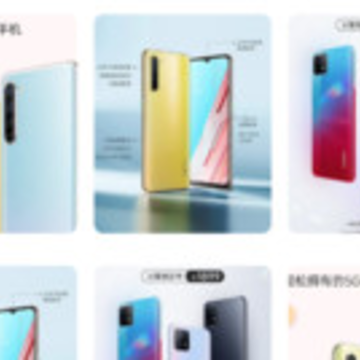 新易租app 新易租app