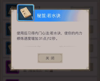 ����ǽ������ΰ�