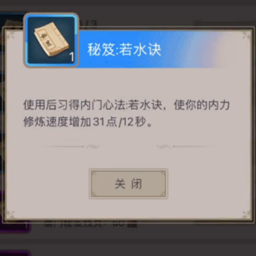 ����ǽ������ΰ�