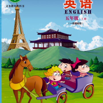 京版云英语下载 京版云英语下载