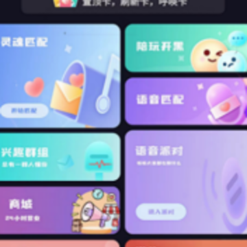 ΢Ȥapp