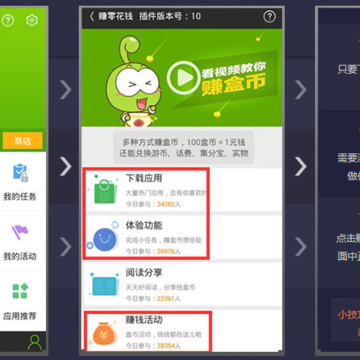 4399游戏大全app 4399游戏大全app