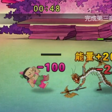 葫芦娃手游联想版 葫芦娃手游联想版