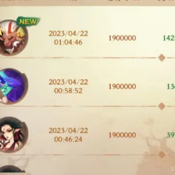新仙魔九界微信版本 新仙魔九界微信版本