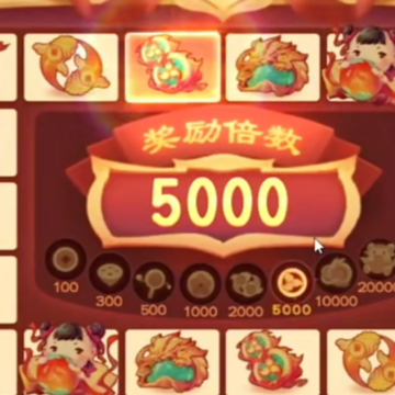 新仙魔九界微信版本 新仙魔九界微信版本