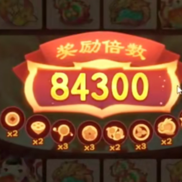 新仙魔九界微信版本 新仙魔九界微信版本
