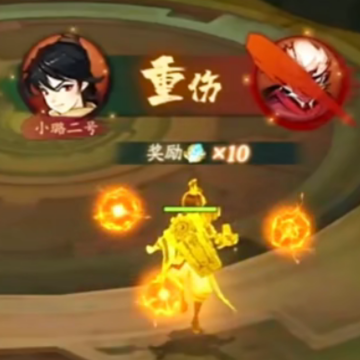 新仙魔九界微信版本 新仙魔九界微信版本
