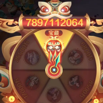 新仙魔九界微信版本 新仙魔九界微信版本