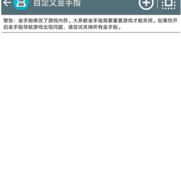 DraStic(ndsģ�����ֻ���)