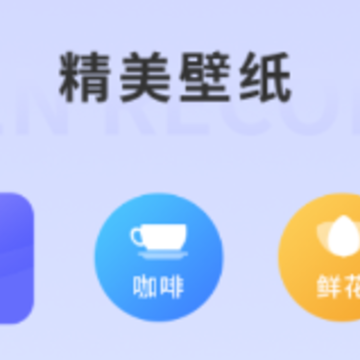 ���������ֽapp
