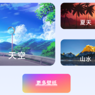 ���������ֽapp