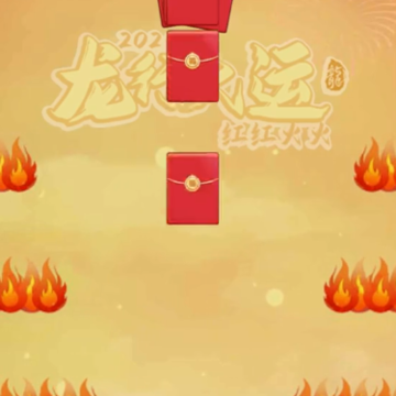 不一样的我游戏 不一样的我游戏