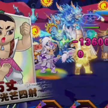 葫芦娃手游小y版 葫芦娃手游小y版