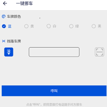 �ڻ�����