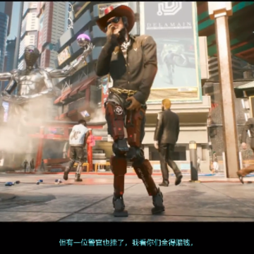 赛博朋克2077往日之影2.0全DLC完整版 赛博朋克2077往日之影2.0全DLC完整版