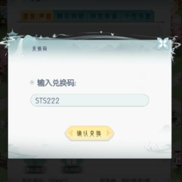 盛唐烟雨 盛唐烟雨