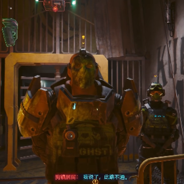 赛博朋克2077往日之影2.0全DLC完整版 赛博朋克2077往日之影2.0全DLC完整版