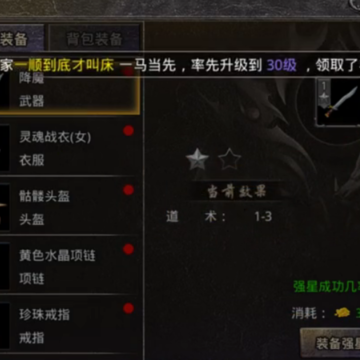 ԭʼ���漫�ٰ������ֻ���
