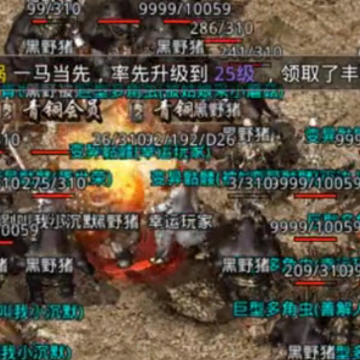 ԭʼ���漫�ٰ������ֻ���