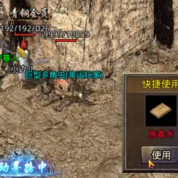 ԭʼ���漫�ٰ������ֻ���