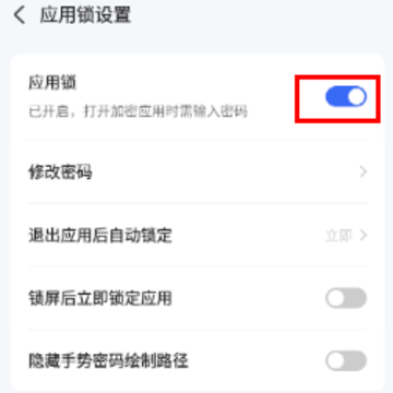 Ӧ��������app