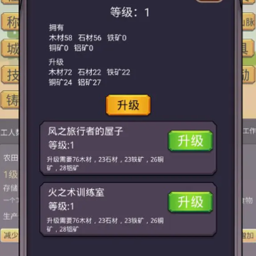 �һ�Ӣ��֮��