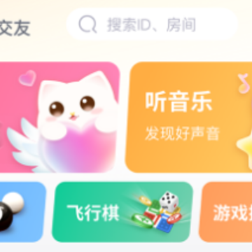 ����app
