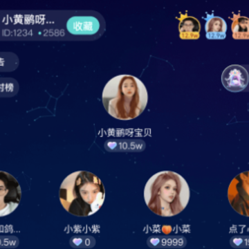 ����app