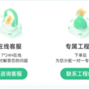 知云数据恢复app下载 知云数据恢复app下载