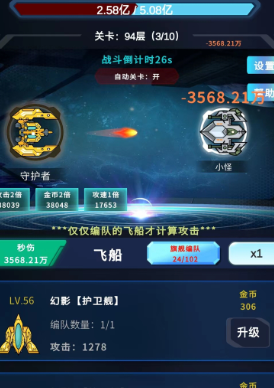 �Ǽʷ�����Ϸ