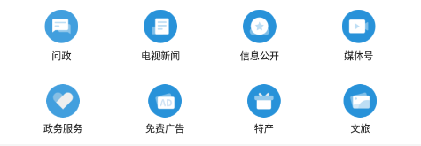 ����ƽ���ٷ���