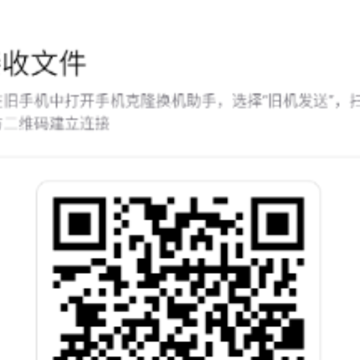 �ֻ���¡����app
