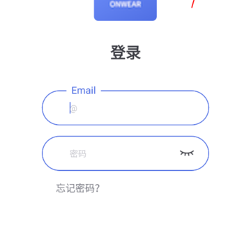 OnWear�����ֱ�app