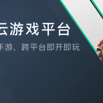 ��������Ϸ�ٷ�ƽ̨App�������°�