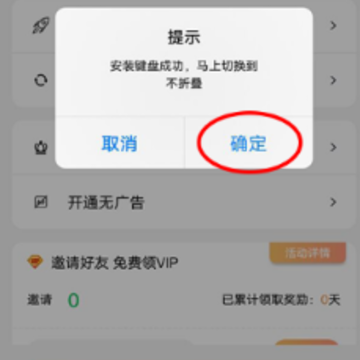 ΢�̲��۵�app