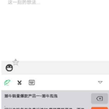 ΢�̲��۵�app