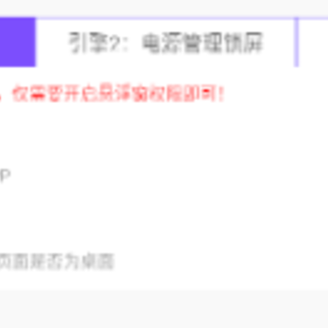 ��������app