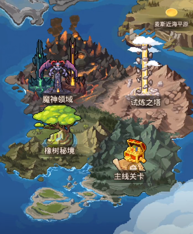 小小勇者九游版本 小小勇者九游版本