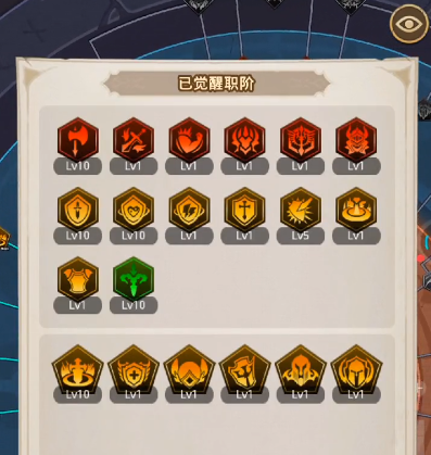 小小勇者九游版本 小小勇者九游版本