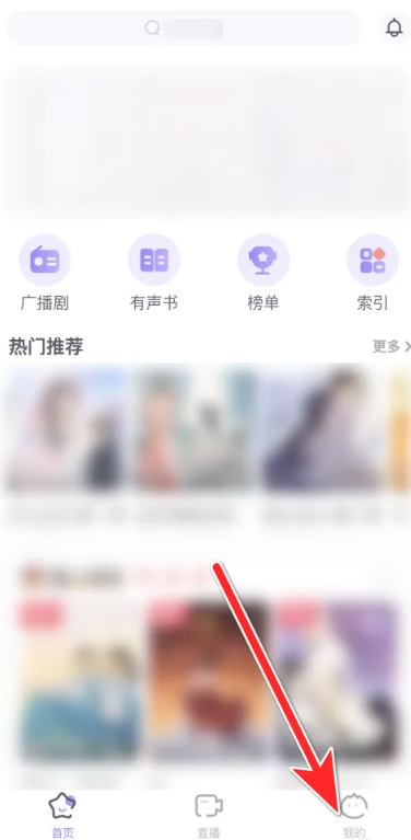 ����app�㲥��