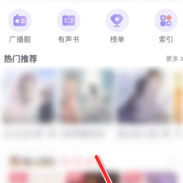 ����app�㲥��